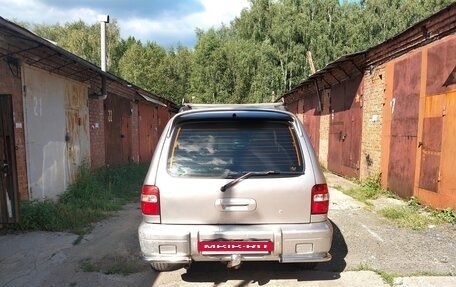 KIA Sportage IV рестайлинг, 2003 год, 330 000 рублей, 5 фотография
