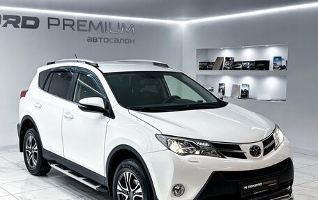 Toyota RAV4, 2014 год, 2 100 000 рублей, 5 фотография