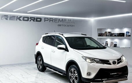 Toyota RAV4, 2014 год, 2 100 000 рублей, 4 фотография