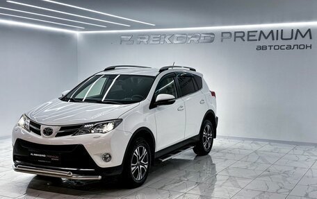 Toyota RAV4, 2014 год, 2 100 000 рублей, 2 фотография