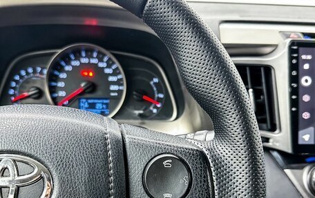 Toyota RAV4, 2014 год, 2 100 000 рублей, 8 фотография