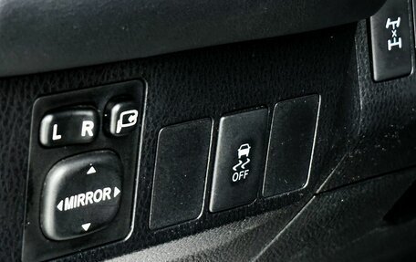 Toyota RAV4, 2014 год, 2 100 000 рублей, 10 фотография