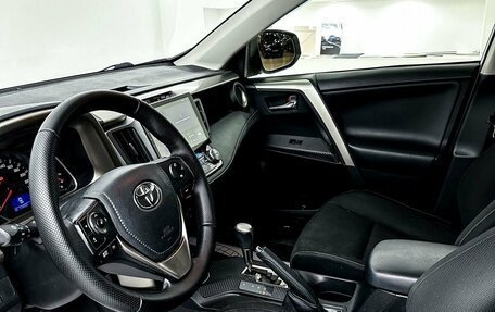 Toyota RAV4, 2014 год, 2 100 000 рублей, 9 фотография