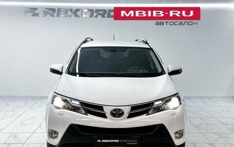 Toyota RAV4, 2014 год, 2 100 000 рублей, 3 фотография