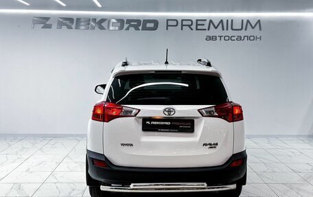 Toyota RAV4, 2014 год, 2 100 000 рублей, 17 фотография