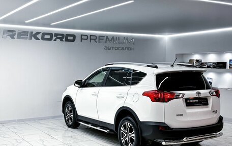 Toyota RAV4, 2014 год, 2 100 000 рублей, 18 фотография