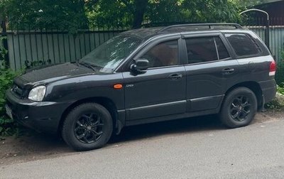 Hyundai Santa Fe Classic, 2008 год, 1 200 000 рублей, 1 фотография
