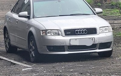 Audi A4, 2002 год, 490 000 рублей, 1 фотография
