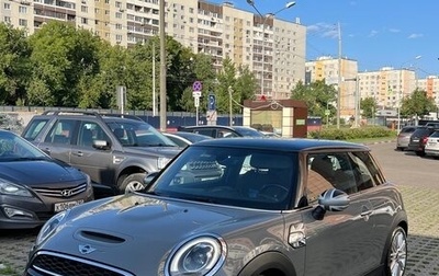 MINI Hatch, 2014 год, 1 900 000 рублей, 1 фотография