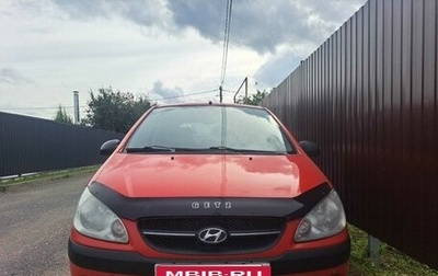 Hyundai Getz I рестайлинг, 2008 год, 450 000 рублей, 1 фотография