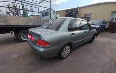 Mitsubishi Lancer IX, 2005 год, 185 000 рублей, 1 фотография