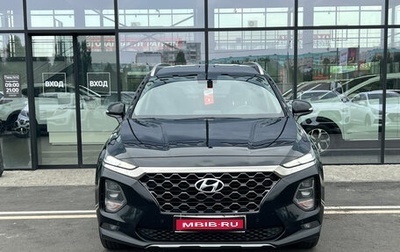 Hyundai Santa Fe IV, 2020 год, 2 840 000 рублей, 1 фотография