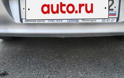 Mitsubishi Lancer IX, 2004 год, 600 000 рублей, 1 фотография