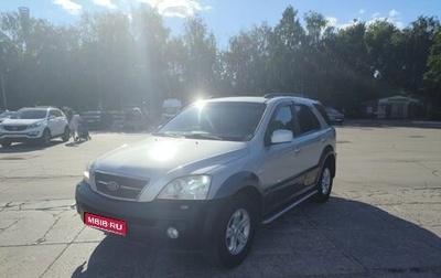 KIA Sorento IV, 2006 год, 495 000 рублей, 1 фотография