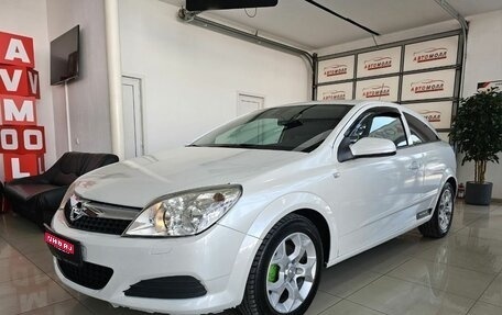 Opel Astra H, 2008 год, 629 000 рублей, 1 фотография