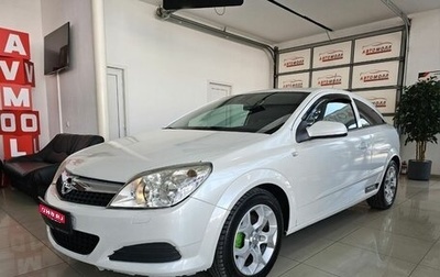 Opel Astra H, 2008 год, 629 000 рублей, 1 фотография