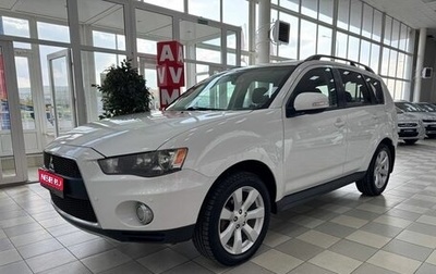 Mitsubishi Outlander III рестайлинг 3, 2011 год, 1 375 000 рублей, 1 фотография