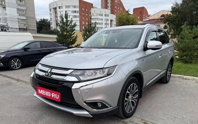 Mitsubishi Outlander III рестайлинг 3, 2018 год, 3 200 000 рублей, 1 фотография