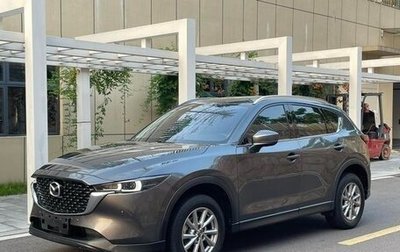 Mazda CX-5 II, 2022 год, 2 280 000 рублей, 1 фотография
