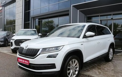 Skoda Kodiaq I, 2019 год, 2 750 000 рублей, 1 фотография