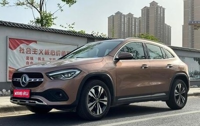 Mercedes-Benz GLA, 2020 год, 2 036 000 рублей, 1 фотография