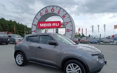 Nissan Juke II, 2014 год, 1 149 995 рублей, 1 фотография