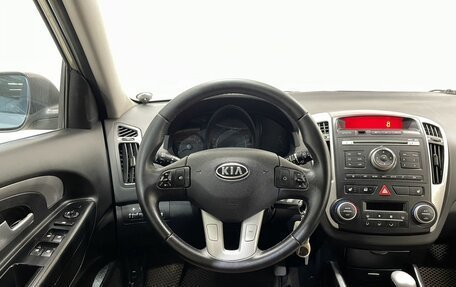 KIA cee'd I рестайлинг, 2010 год, 865 000 рублей, 17 фотография