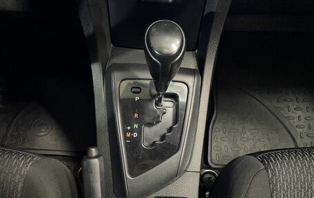 Toyota Corolla, 2014 год, 1 099 000 рублей, 14 фотография