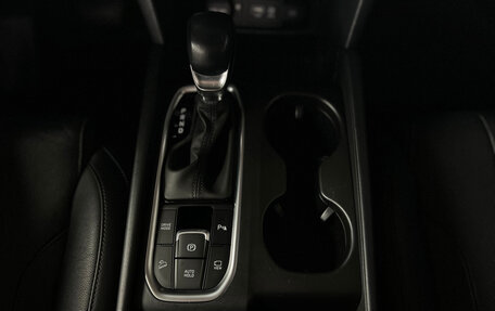 Hyundai Santa Fe IV, 2020 год, 2 840 000 рублей, 15 фотография
