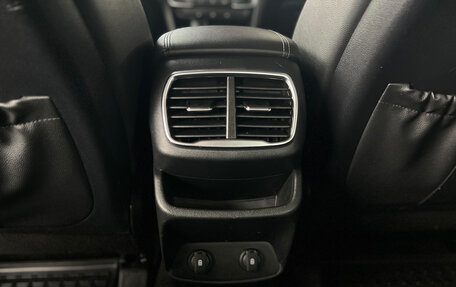 Hyundai Santa Fe IV, 2020 год, 2 840 000 рублей, 19 фотография