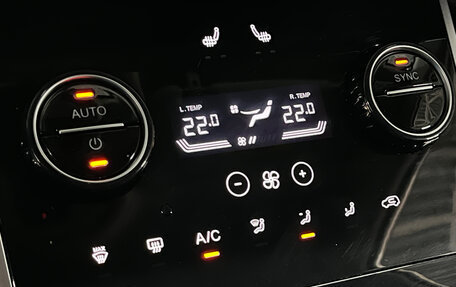 Chery Tiggo 8 I, 2021 год, 1 779 000 рублей, 15 фотография