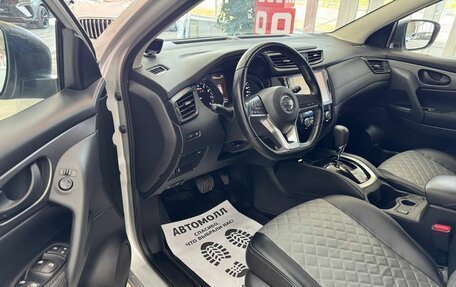 Nissan Qashqai, 2021 год, 2 350 000 рублей, 14 фотография