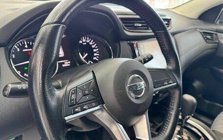 Nissan Qashqai, 2021 год, 2 350 000 рублей, 16 фотография
