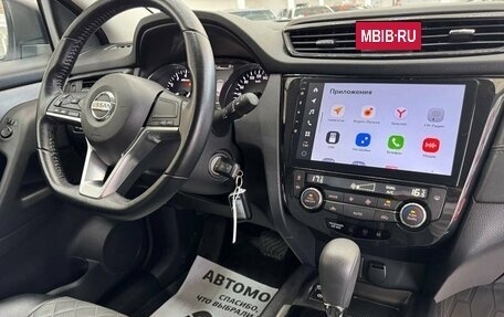 Nissan Qashqai, 2021 год, 2 350 000 рублей, 21 фотография