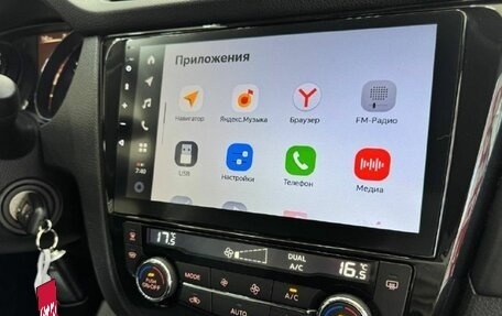 Nissan Qashqai, 2021 год, 2 350 000 рублей, 22 фотография