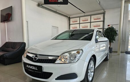 Opel Astra H, 2008 год, 629 000 рублей, 2 фотография