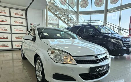 Opel Astra H, 2008 год, 629 000 рублей, 3 фотография