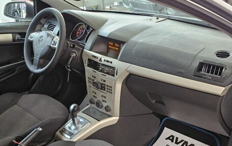 Opel Astra H, 2008 год, 629 000 рублей, 14 фотография