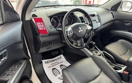 Mitsubishi Outlander III рестайлинг 3, 2011 год, 1 375 000 рублей, 12 фотография