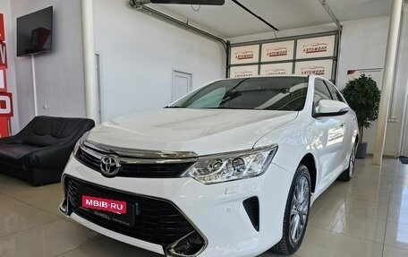 Toyota Camry, 2016 год, 2 679 000 рублей, 2 фотография
