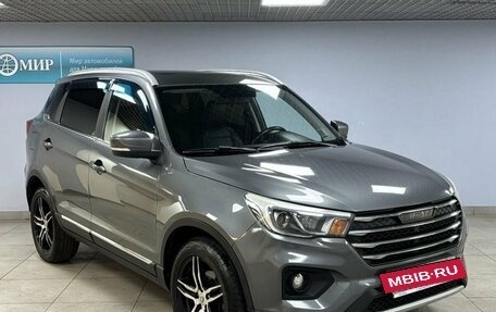 Lifan X70 I, 2018 год, 1 089 000 рублей, 3 фотография