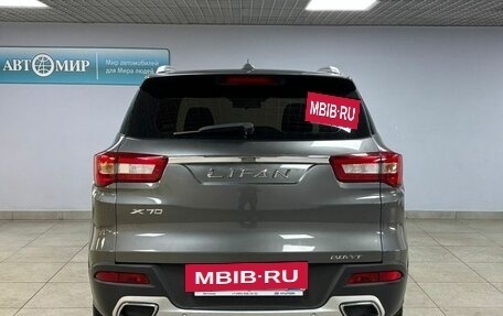 Lifan X70 I, 2018 год, 1 089 000 рублей, 6 фотография