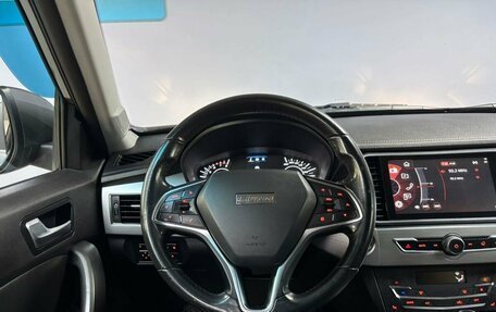 Lifan X70 I, 2018 год, 1 089 000 рублей, 19 фотография