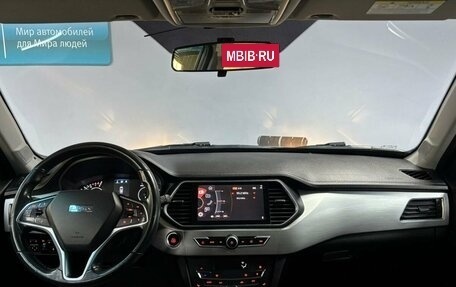 Lifan X70 I, 2018 год, 1 089 000 рублей, 12 фотография