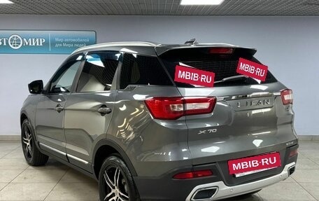 Lifan X70 I, 2018 год, 1 089 000 рублей, 7 фотография
