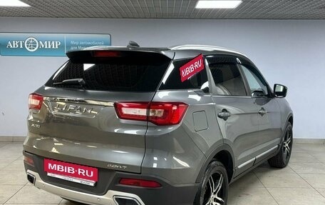 Lifan X70 I, 2018 год, 1 089 000 рублей, 5 фотография