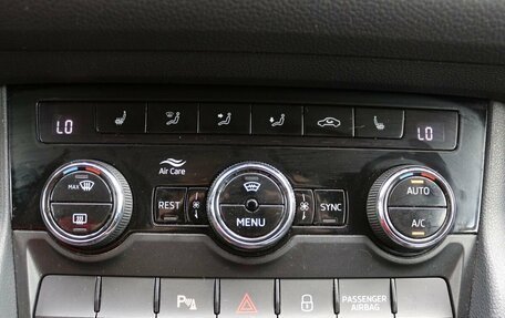 Skoda Kodiaq I, 2019 год, 2 750 000 рублей, 11 фотография