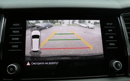 Skoda Kodiaq I, 2019 год, 2 750 000 рублей, 10 фотография