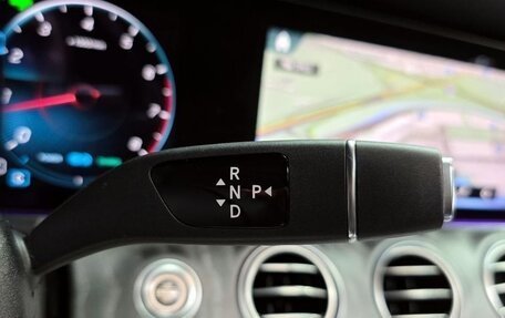 Mercedes-Benz E-Класс, 2022 год, 4 883 000 рублей, 17 фотография