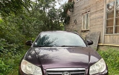 Hyundai Elantra IV, 2008 год, 650 000 рублей, 1 фотография